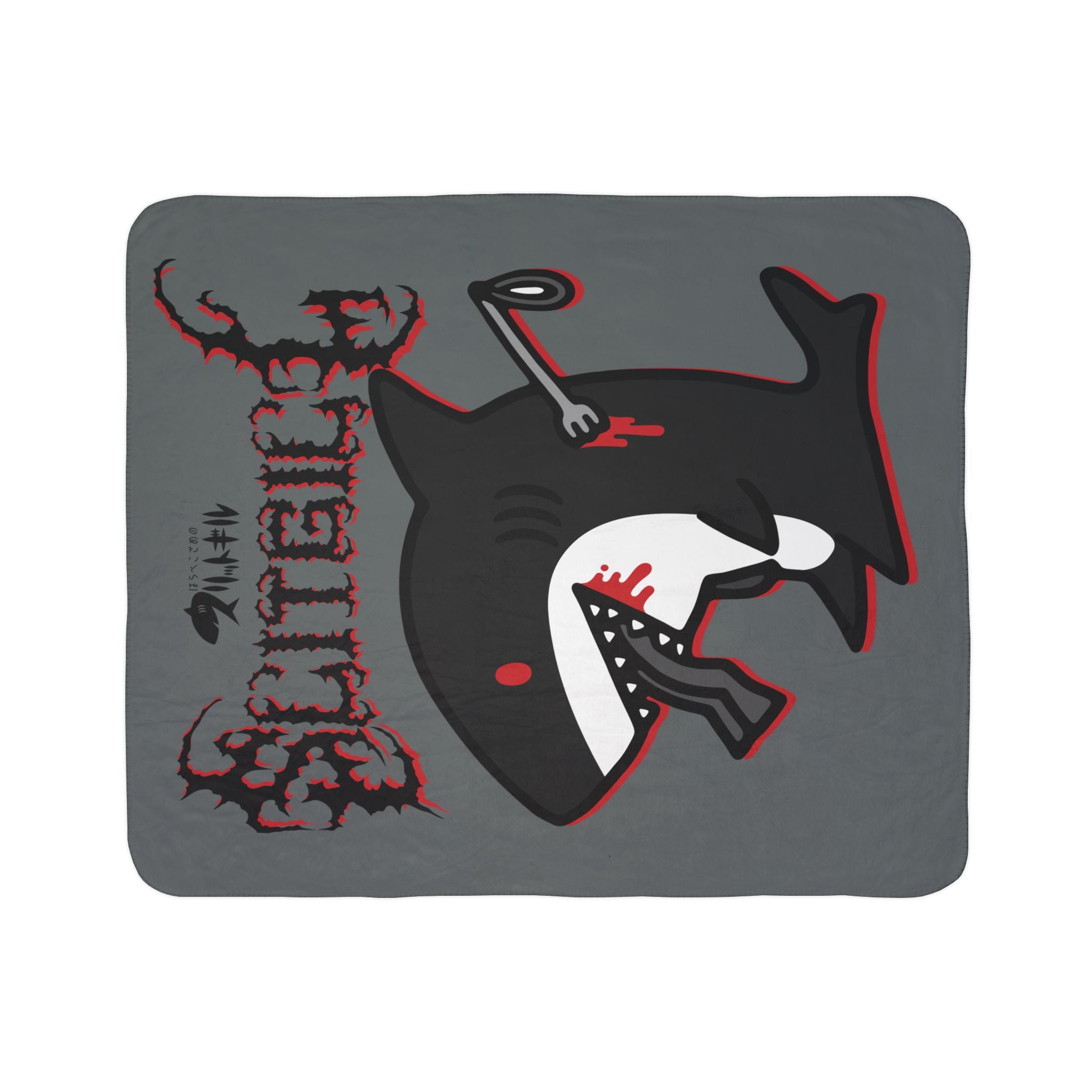 Slit Gill Black Fleece Sherpa Blanket